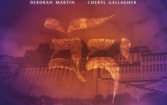 Tibet remastered